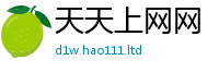 管家婆中特王中王及2025新澳门2025免费原料